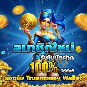 sunday68 login